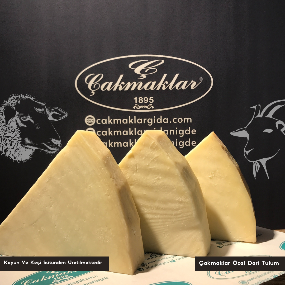 Deri Tulum Peyniri kg
