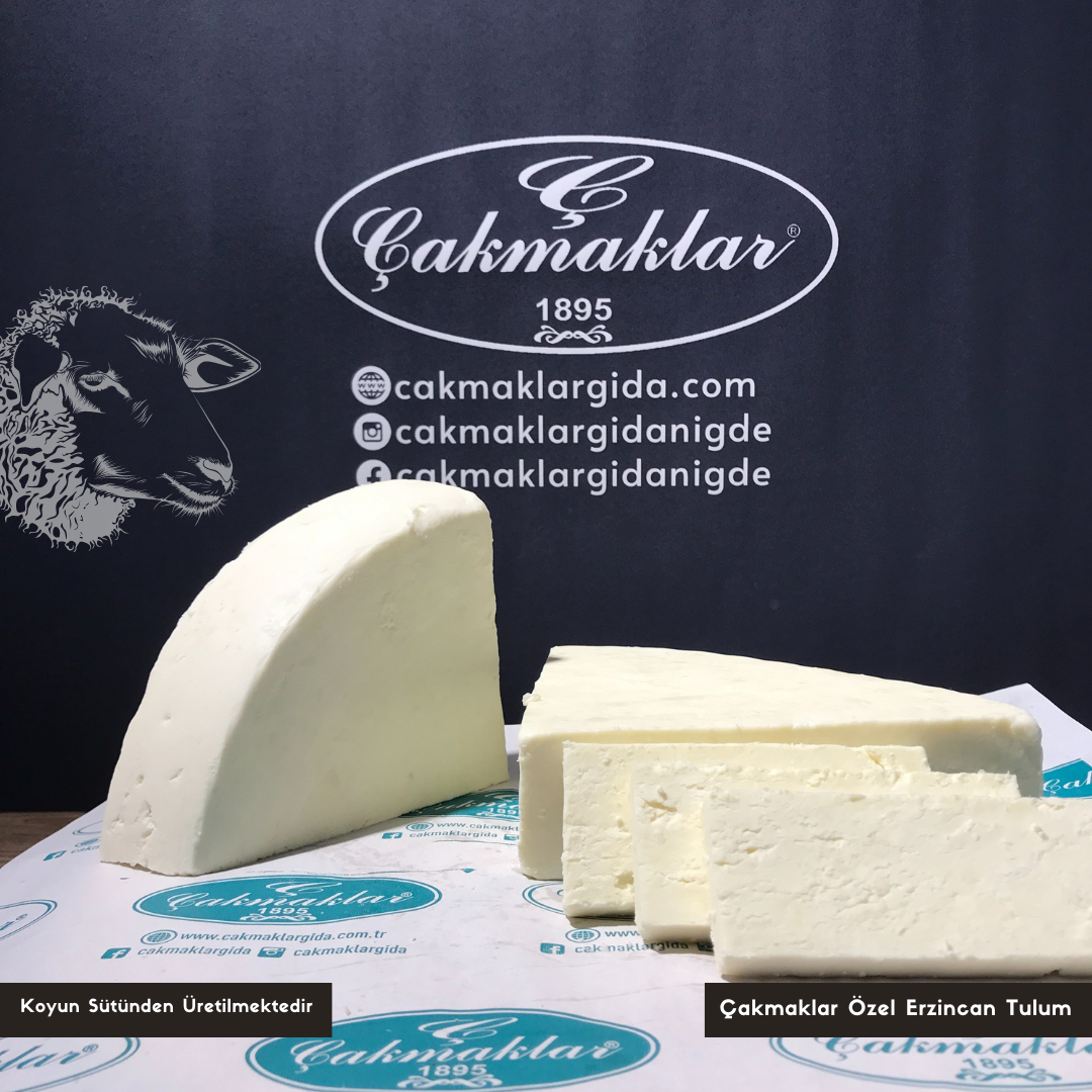 Erzincan Tulum Peyniri kg